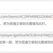 118图库彩图区+香港2024